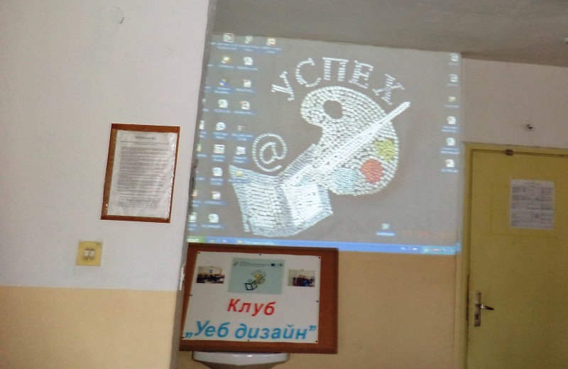 DSC03355.JPG