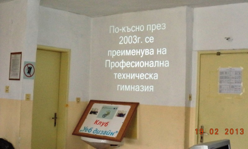 DSC03371.JPG